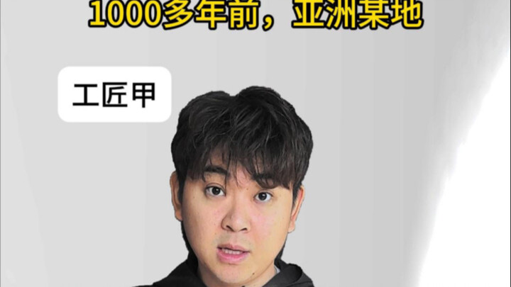 فقط إذا لم تتدخل في شؤوني، سأكون أكثر ارتياحًا!