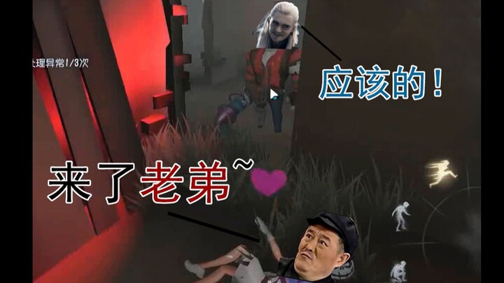 【急支糖浆就是我】改革春风吹满地，急支糖浆真争气！