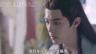 【惊弘照影】“你未婚夫没了，太好，啊太可惜了，你还缺丈夫吗？”
