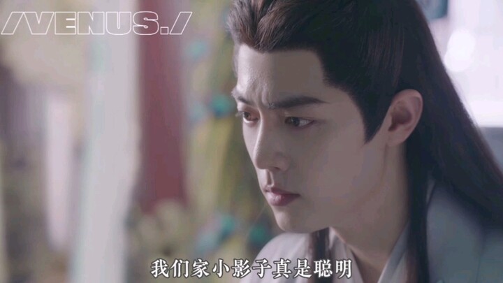 【惊弘照影】“你未婚夫没了，太好，啊太可惜了，你还缺丈夫吗？”