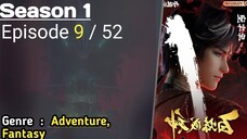 Apthoteis Episode 9 | Sub Indonesia