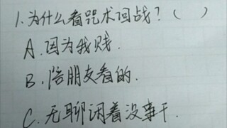 今天是2023年的最后一天，这就是今年的最后一刀……