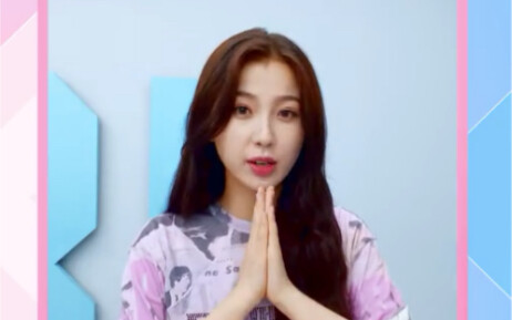 【Yu Shuxin】ของขวัญขั้นที่สามปลดล็อคแล้ว｜โฮสต์การขายออนไลน์อีกครั้ง｜ในที่สุดก็ได้จูบ!!