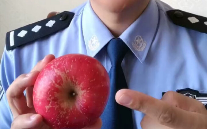 陌生人送的苹果千万不要吃！
