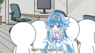 叶檀：不是欸欸欸欸欸？！我的初吻就这么没了？！