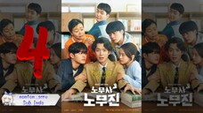 Oh My Ghost Clients [Episode 4 ] Subtitle Indonesia