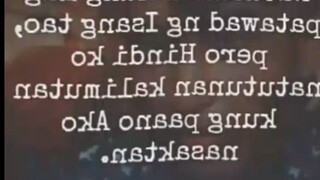 เธดรเพลง