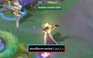 ตามหาดุ๊กดิ๊กเรายังไม่ได้เหยียบหางเลย😳🤟🏻ROV
