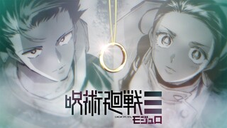 โกโจ ซาโตรุและอิทาโดริตายทั้งคู่?! ตัวอย่างอย่างเป็นทางการของ "มหาวิหารผนึกมาร modulo" ได้รับการเผยแ