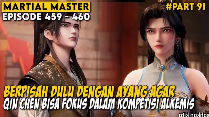 KOMPETISI ALKEMIS JENIUS AKAN QIN CHEN HADIRI - ALUR CERITA DONGHUA