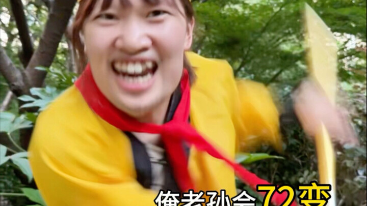 The Journey to the West Scripture-Seeking Project Team Shares Their Workplace Wisdom!