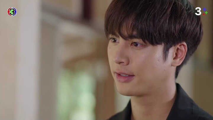 พยัคฆ์ร้ายซ่อนลาย EP.14