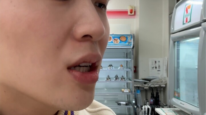 我请问你们觉得呢？