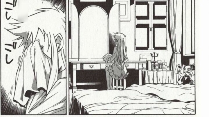 คุซึกิ อาเมอิ ลูกสาวของคุซึกิ โซอิจิโระ (ซึ่งมีนิสัยเหมือนกับโมอิในโลกคู่ขนาน)