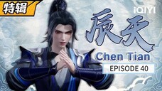 Lingwu Continent Episode 40