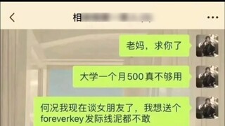 إنهم حقًا عائلة محبة ووئامية