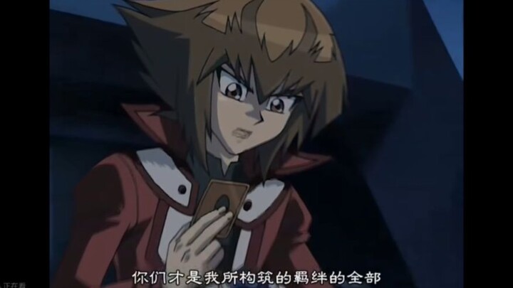 卡组才是我羁绊的全部，这句话真的能看哭，队友得多菜才能这样！《游戏王》