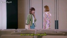 EP.12 Because of meeting you เพราะได้พบเธอ (ซับไทย)