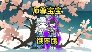第九集，逃跑失败，怎么办！系统躺平，无奈，无可办