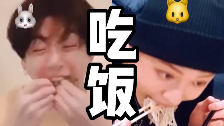 【Jung Kook】【Yeonjun】Hai người cộng lại có thể ăn hết cả Trái Đất