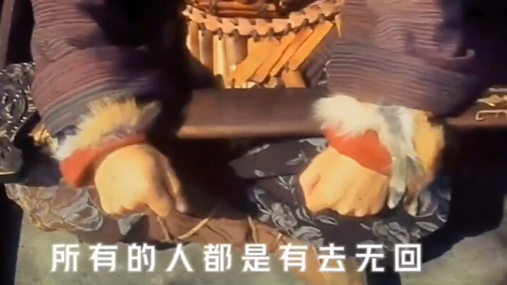 Pembersih Keburukan, Pembela Kebenaran — Dewa Pedang