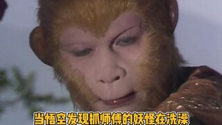 沙僧看着老实，现在再看唐僧这心理承受能力真挺强的