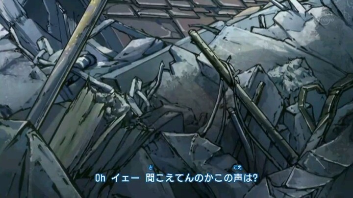 E 1 - Fairy Tail [Sub Indo]