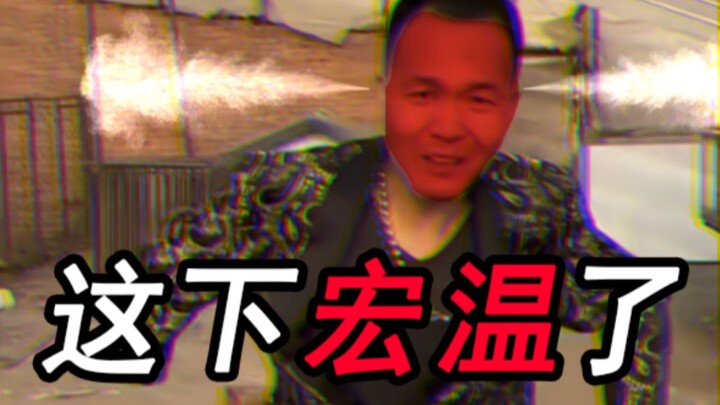 ⚡พาน หง รักกัดสุนัข⚡