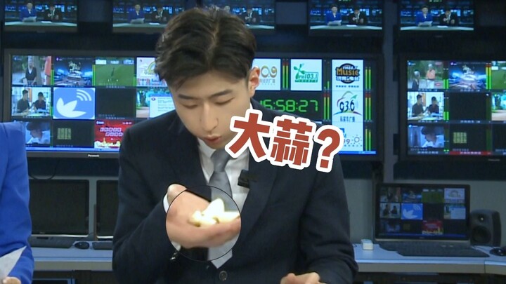 这搭档还能要吗！