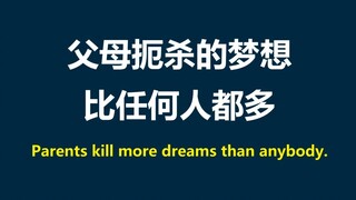 六字微小说大赛精选集