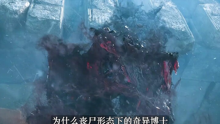 Is the Zombie Form Doctor Strange’s strongest form? The sheer intimidation is just too much!