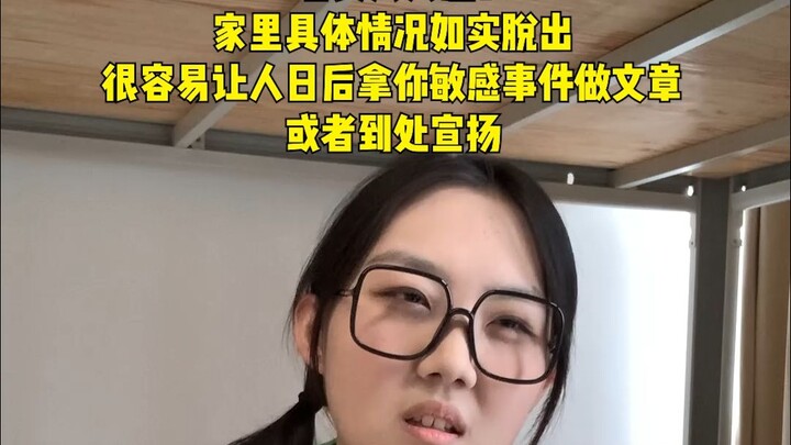 Các tân sinh viên chuẩn bị nhập học mau ghi chép lại nào!