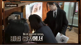 High School Mystery 2 Ep. 4
