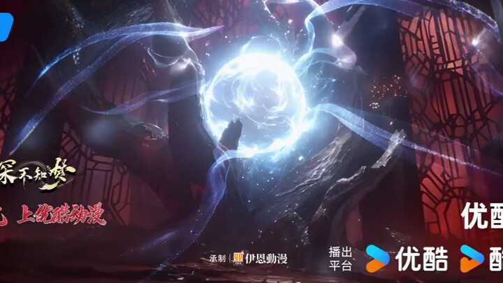 NEW PRIVEW DONGHUA TERBARU Title:云深不知梦 Yu Shen Buzhi Meng ( Veiled Dreams