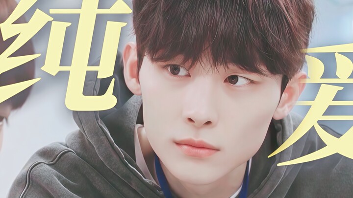 “คุณถามว่าปิดเทอมนี้ดูละครเรื่องอะไร?! ผมบอกเลยว่า… ”【ซีรีส์เกาหลี｜แนะนำคู่พระเอก】