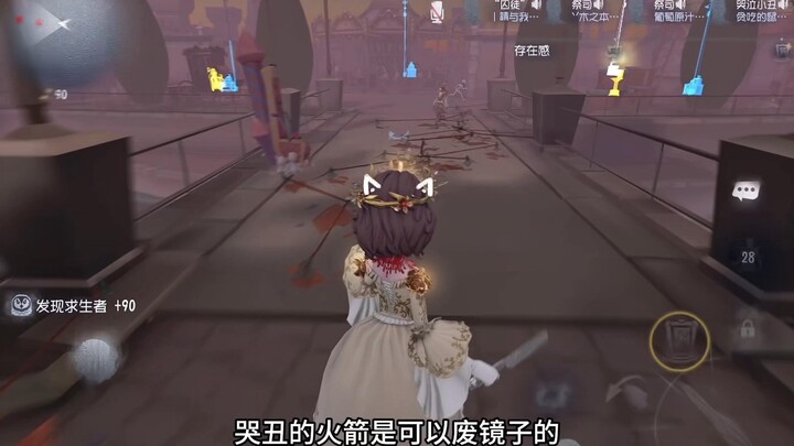 【เหยียนซู & เสี่ยวอวี่】รวมตัวกันแล้วๆ