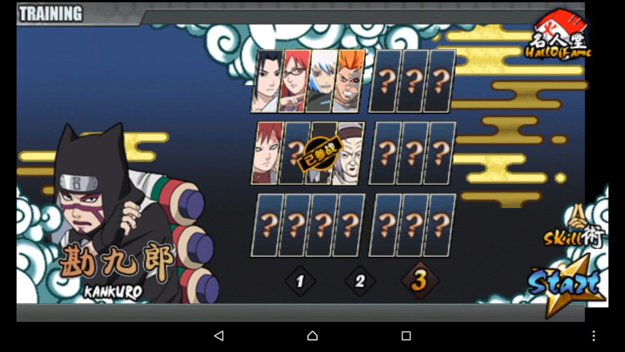kankuro in naruto senki (Jemz in Game) - Bilibili
