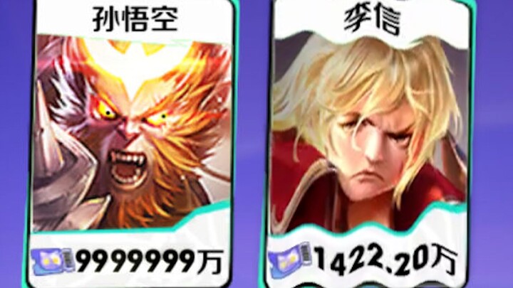 อนิเมะใหม่เดือนสิงหาคม “ลิงที่ฉันปั้น”