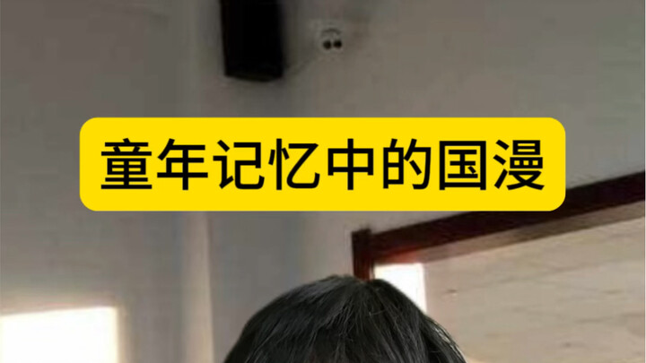 为什么会难过呢？这不是你曾经梦寐以求的长大吗？