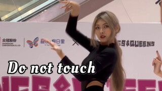 凑崎纱夏来深圳打歌了？？Do not touch sana位绝美直拍