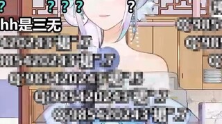 [Zu Yana Xi] Why did Brother Pian ride a unicycle into the live broadcast room? The anchor, please r