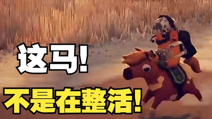 I seriously lost it when I saw the new update—you can actually ride horses now???