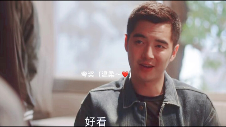 สองคนอ่อนโยนที่ยอมจำนนต่อความอ่อนโยนในรายละเอียดเสมอ~✨❤️ (เกี่ยวกับลิปสติก💄)｜Du Cheng Shen Yi / Jin 