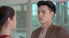 พรหมพิศวาส EP3