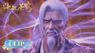 ☄️Clip | Đấu Phá Thương Khung | Battle Through The Heavens EP164-1  | Yuewen Animation Vietnam