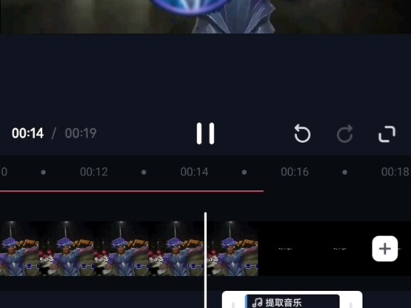 “Kiên trì”