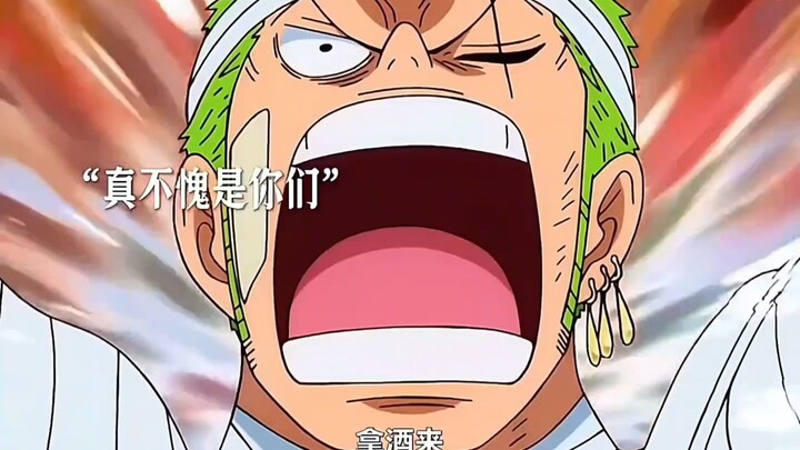 โซโลถึงกับเปิดโหมดอสูรเพื่อให้กินข้าวได้เร็วขึ้นเลยนะ ฮ่าฮ่า!