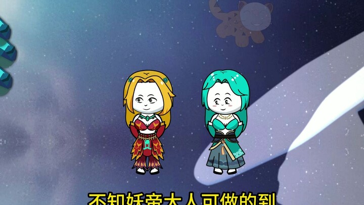 终是逃不过上交工资！