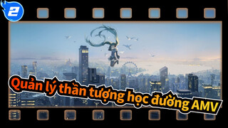 [Quản lý thần tượng học đường AMV] (đáng yêu) Truyền tải cảm giác này_2