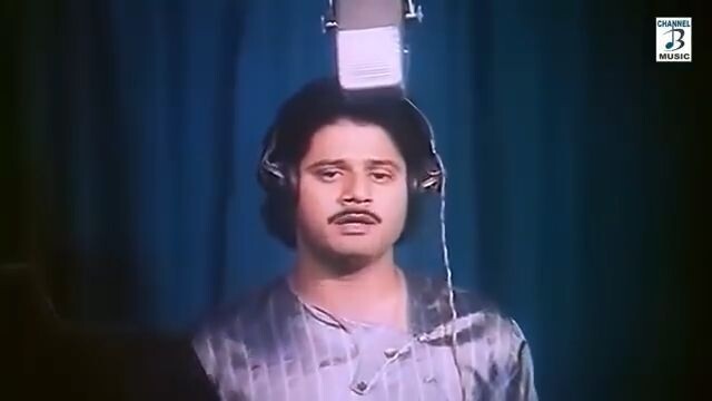 Tomar barir samne diye amar moron jatra jabe Kishore Kumar Tapas Paul